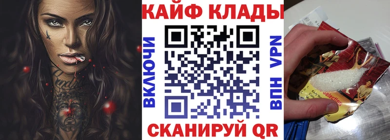 Виды наркотиков купить Рославль Кокаин  МДМА  МАРИХУАНА  Меф 