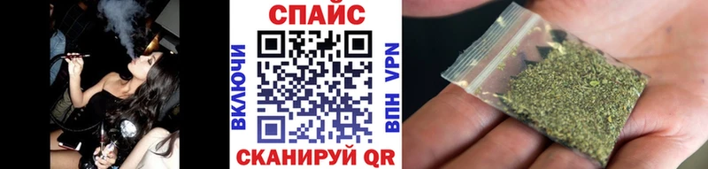 Бутират BDO 33%  Рославль 