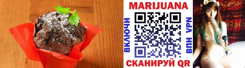 Cannafood марихуана  цена наркотик  Рославль 
