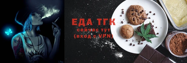 амф Козельск