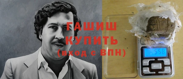 прущие грибы Алексин