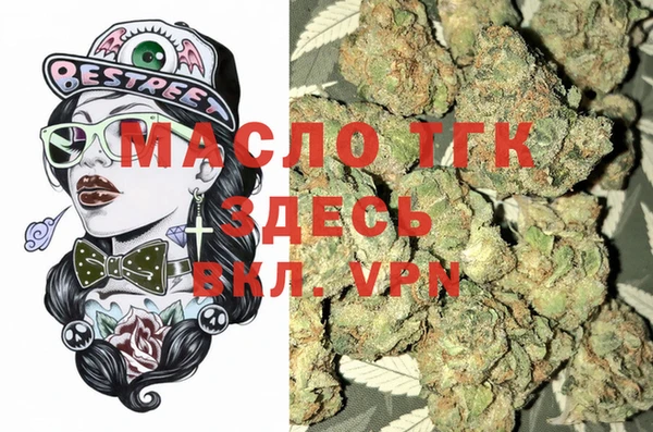 наркотики Абдулино
