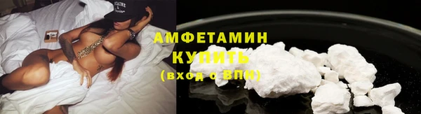 PSILOCYBIN Алексеевка