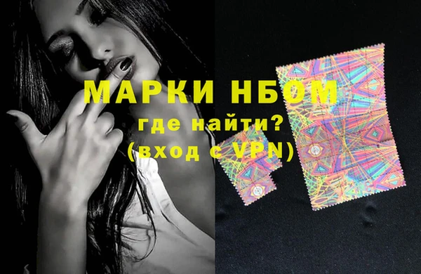 наркотики Абдулино