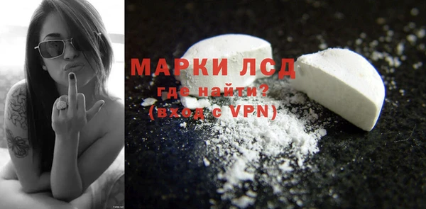 наркотики Абдулино