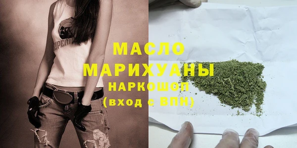 прущие грибы Алексин