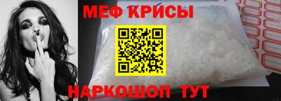 PSILOCYBIN Жуковский