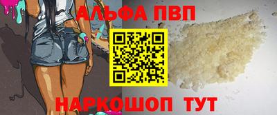 COCAINE Заволжье