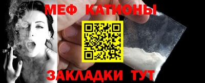 PSILOCYBIN Жуковский