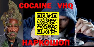 PSILOCYBIN Жуковский