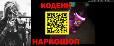 кокаин VHQ Заводоуковск