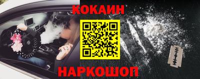 круглые Славянск-на-Кубани