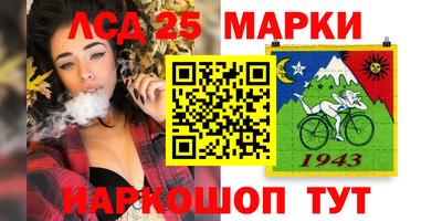 кокаин VHQ Заводоуковск