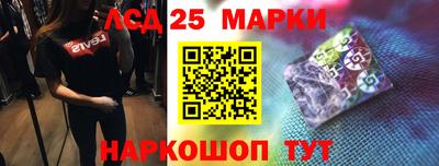 дживик Славгород