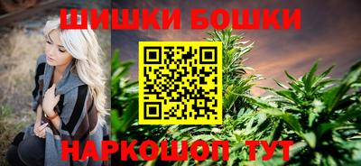 COCAINE Заволжье