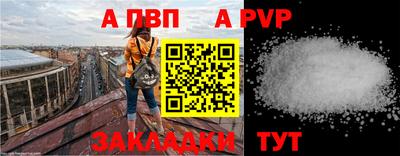 кокаин VHQ Заводоуковск