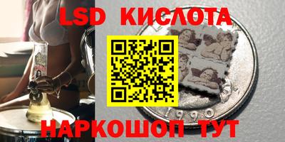 COCAINE Заволжье