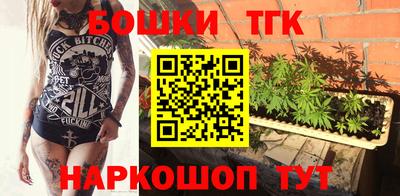 PSILOCYBIN Жуковский