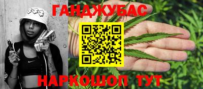 кокаин VHQ Заводоуковск