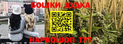кокаин VHQ Заводоуковск