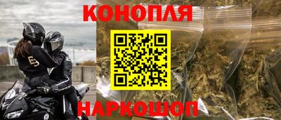 COCAINE Заволжье