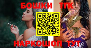 PSILOCYBIN Жуковский