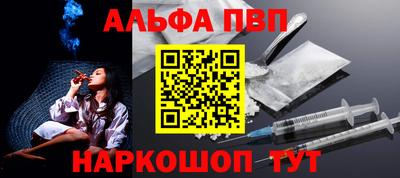 COCAINE Заволжье