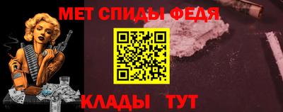 COCAINE Заволжье