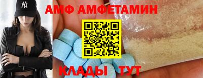 кокаин VHQ Заводоуковск