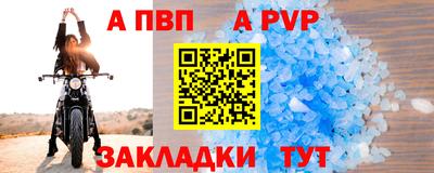 COCAINE Заволжье