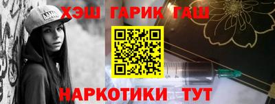 COCAINE Заволжье
