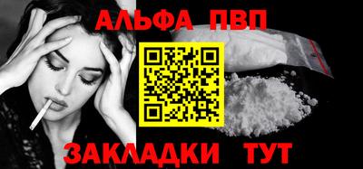 COCAINE Заволжье