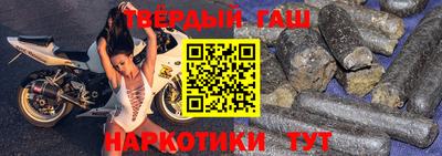 кокаин VHQ Заводоуковск