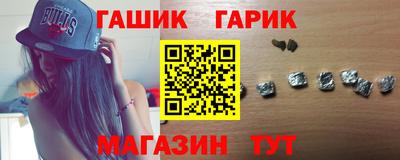 кокаин VHQ Заводоуковск