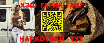 кокаин VHQ Заводоуковск