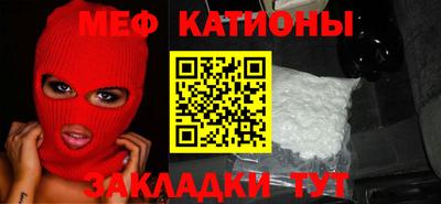 PSILOCYBIN Жуковский