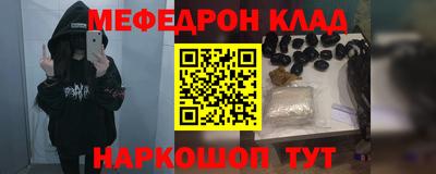 COCAINE Заволжье