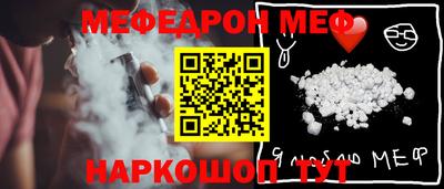 кокаин VHQ Заводоуковск