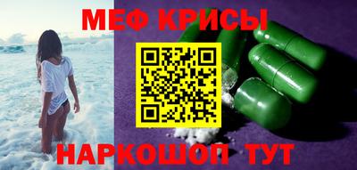 кокаин VHQ Заводоуковск