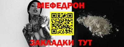 PSILOCYBIN Жуковский