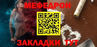 COCAINE Заволжье